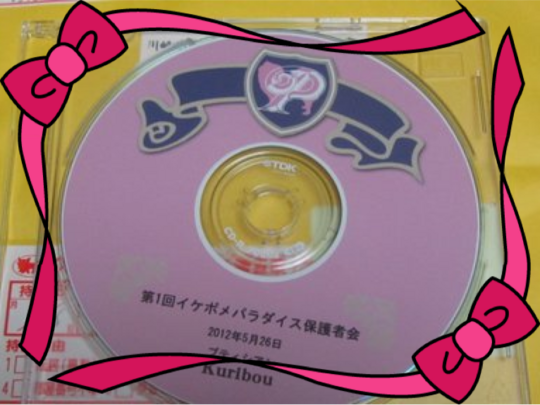 ʐ^ (15).PNG
