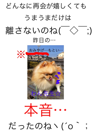image-20120225111438.png