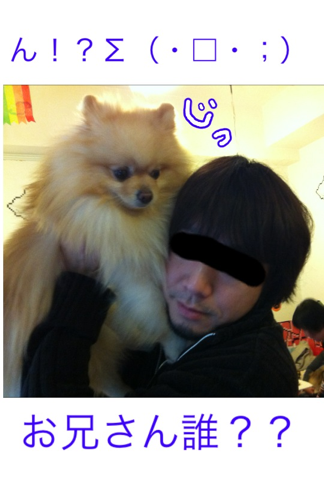 image-20120227162608.png