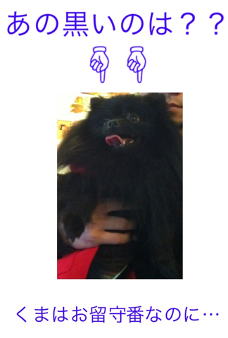 image-20120227162624.png