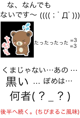 image-20120227162653.png