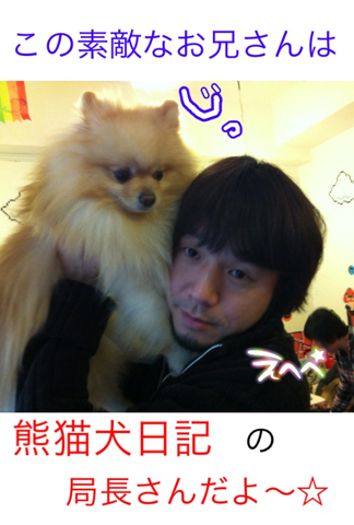 image-20120228174944.png