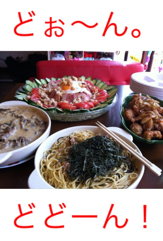 image-20120304183152.png