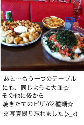 image-20120304183206.png