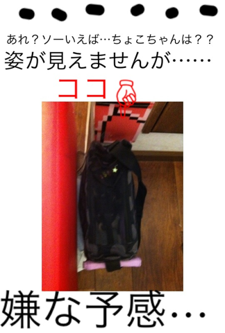image-20120304183831.png
