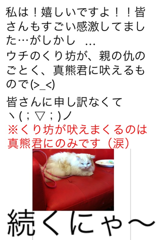 image-20120304184631.png