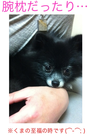 image-20120307191819.png